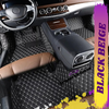 Black & Beige Custom Car Mats(7 seats)