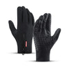 Unisex Winter Thermal Warm Full Finger Gloves